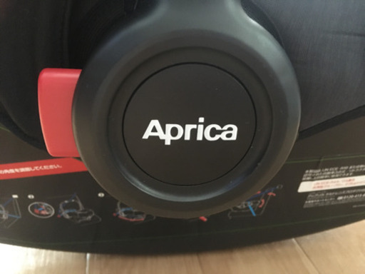 【受け渡し予定者決定】アップリカ　スムーブ　インファントカーシート