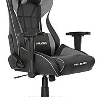ゲーミングチェア AKRacing pro-x グレー