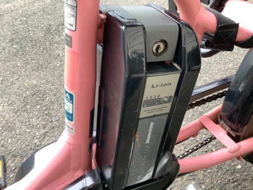 BRIDGESTONE angelino petite