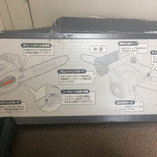チェーンソー(電動) 数回使用 箱付き 取引終了！ありがとうございましたの画像