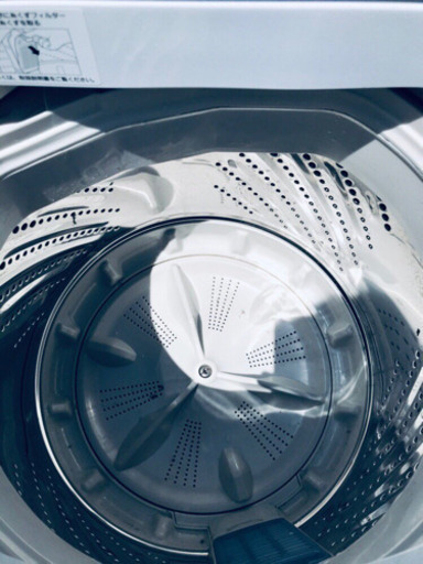 高年式‼️90番 Panasonic✨全自動電気洗濯機✨NA-F50B9‼️