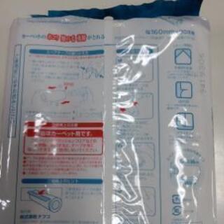 「問い合わせ中」新品・未使用のカペットクリーナー６個の画像