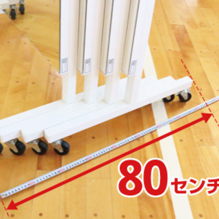 キャスター付き大型ミラーの画像