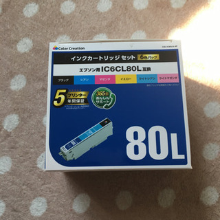 はEPSON用　IC6CL80L 互換 [6色セット]