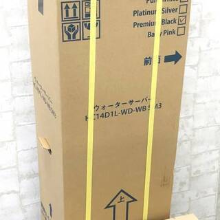 新品　未開封　PREMIUM WATER プレミアムウォーター ...
