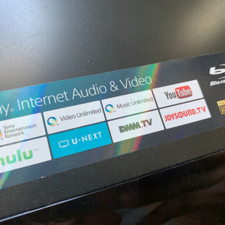 SONY。DVDが見れて、テレビも録画できます。の画像