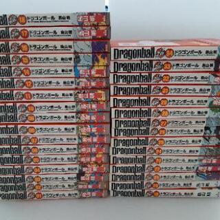 ドラゴンボール完全版(欠巻・重複あり)
