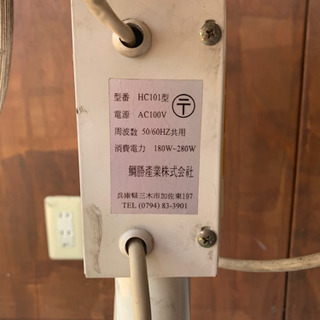 大型扇風機