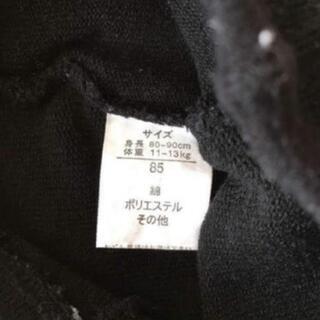 85 スパッツ ２枚セットの画像