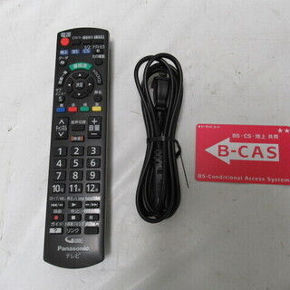 JAKN1169/液晶テレビ/32インチ/ブラック/パナソニック/Panasonic/TH