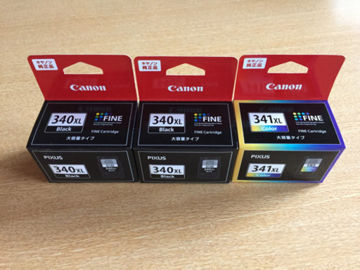 【新品】Canon 純正インク fine カートリッジ