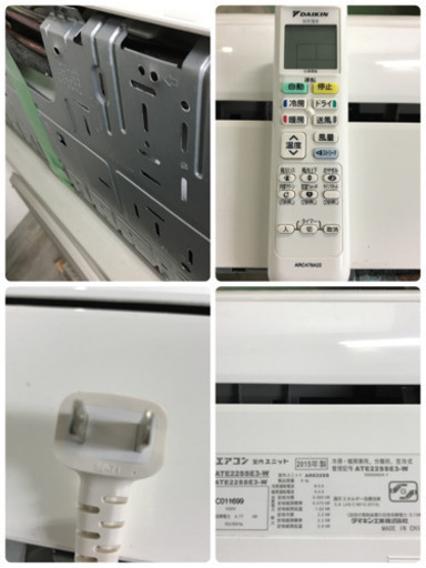 A7【送料、工事費用込み】DAIKIN 6畳用エアコン ATE22SSE3-W ARE22SS 2015