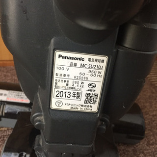 panasonic 掃除機 2013年製の画像