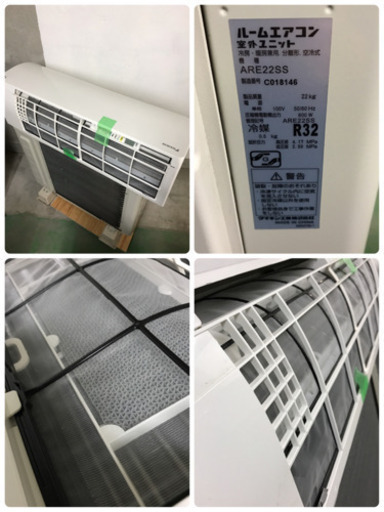 A7【送料、工事費用込み】DAIKIN 6畳用エアコン ATE22SSE3-W ARE22SS 2015