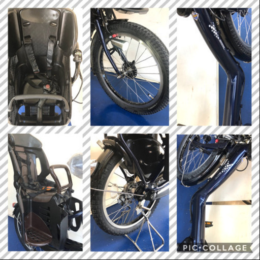 ブリヂストン　アンジェリーノ　20インチ 3人乗り　8.9ah 紺色　電動自転車　電動アシスト