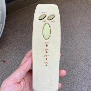 DAIKO 照明 リモコン 
