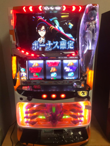 エヴァンゲリオン〜真実の翼〜