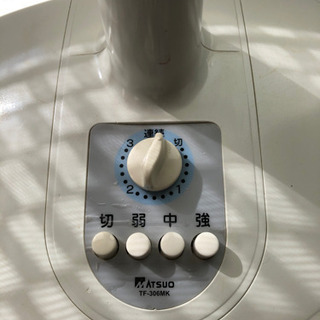 扇風機の画像