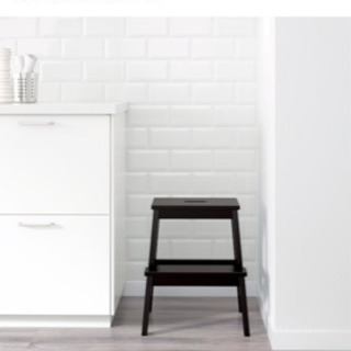 決まりました【新品・未開封】IKEA イケア 踏み台 ステップツ...