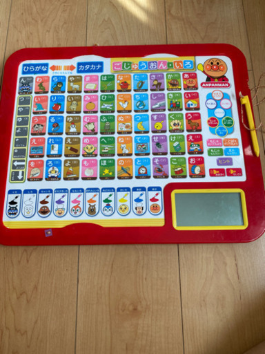 アンパンマン　読み書きキッズタブレットDX