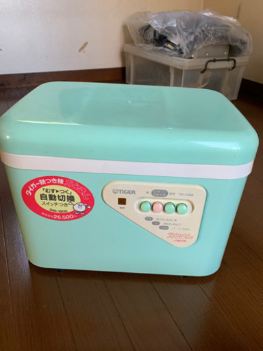 ♡もちつき器♡すぐ引き取りで500円OFF