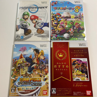 Wiiソフト　マリオカート　マリパーティ8 ONE PIECE