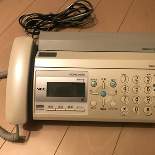 NEC普通紙FAX機能付き電話機おまけ付き