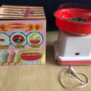 あめ玉　わたあめ機　（家庭用）