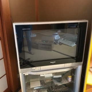 テレビ譲ります。