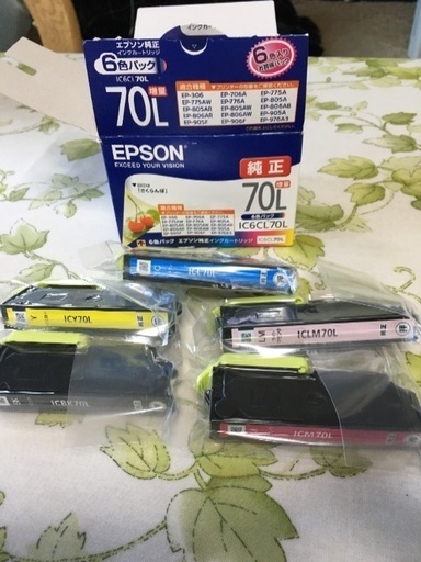 EPSONプリンターインクIC6CL70L さくらんぼ