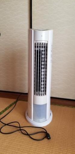 リモコン冷風扇