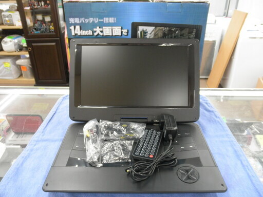 14インチ　ポータブルDVDプレーヤー　ZM-140　充電バッテリー搭載　リモコン付き　札幌　西岡店