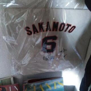 坂本勇人選手のトートバッグ
