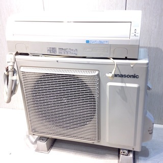 ■1797■Panasonic CS-28MAE8-W 2011年製 2.8kw ECONAVI nanoe パナソニック ルームエアコン クーラー