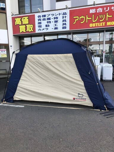 スクリーンタープ 5～6人 ファミリータイプ SCREEN LIVING 340 ウールリッチ 4人家族 大型テント キャンプグッズ 4人家族 アウトドアグッズ BBQなどに ペイペイ対応 札幌市西区西野