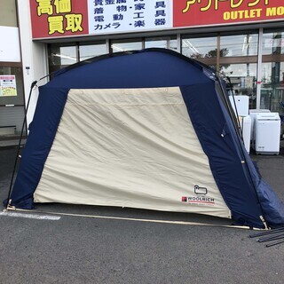 ウールリッチ その他の中古が安い！激安で譲ります・無料で