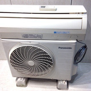 ■1798■Panasonic CS-22PFE1 パナソニック 2013年製 2.2kw ルームエアコン クーラー