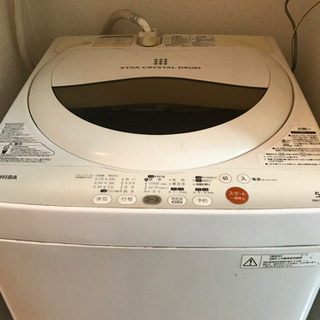 洗濯機