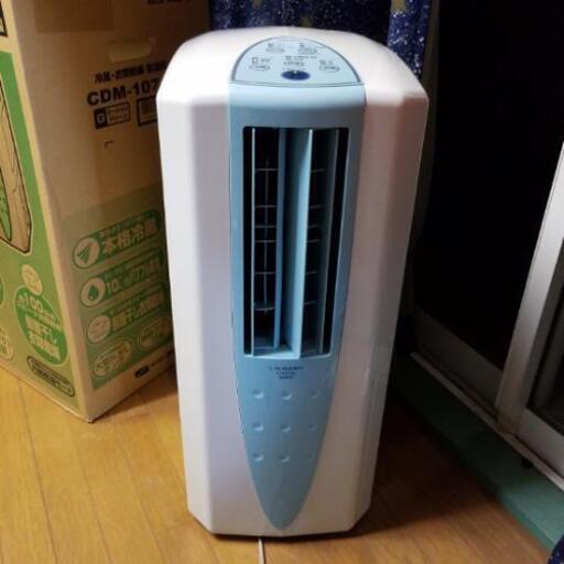 クーラー除湿、乾燥、衣類乾燥機
