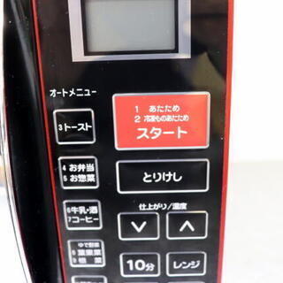 オーブンレンジ　ヤマゼン　MOR-Y165(R)　2016年製　レッド　電子レンジ　オーブン　住まい　料理 の画像