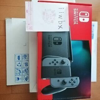 スイッチ新品