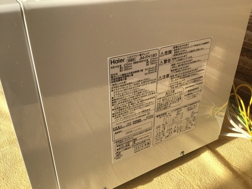 ハイアール電子レンジ　JM-FH18D