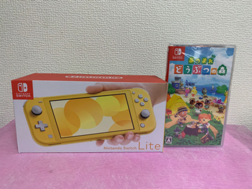 ※値下げしました【新品】あつまれどうぶつの森 と Nintendo Switch Lite スイッチライト イエロー 2点セット