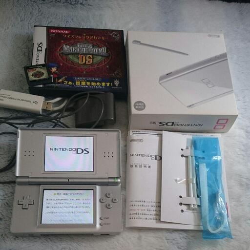 ニンテンドーDS＋電源＋クイズマジックアカデミーDS