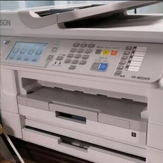 引き取り限定 PX-M5041F