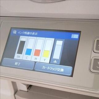 引き取り限定 PX-M5041Fの画像