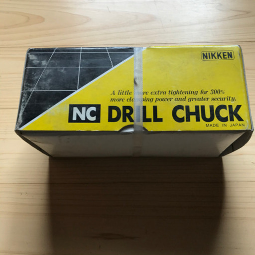 日研　ドリルチャクBT40