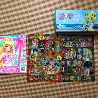 プリパラケース🎀　アイカツシール　アイカツスターズカード