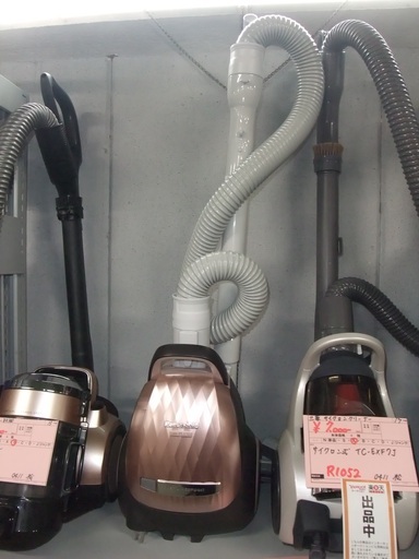 R1053) パナソニック MC-PK18A-P 紙パック式 2017年製! 掃除機 店頭取引大歓迎♪