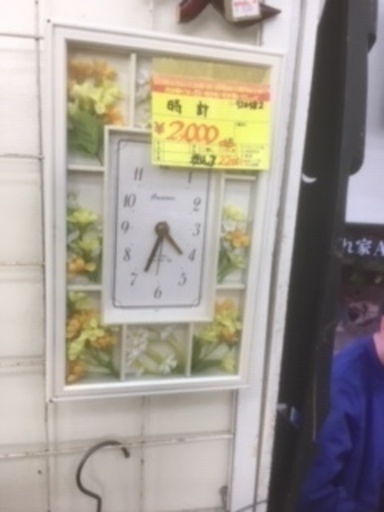 ID:G920582　掛け時計